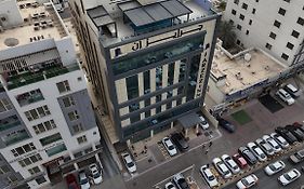 Jarzez Inn Hotel Azaiba فندق جرزيز إن العذيبة